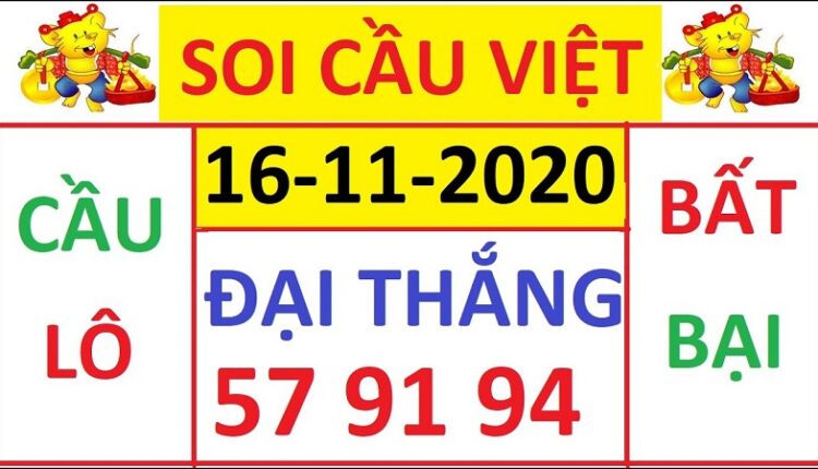 soi cầu là gì