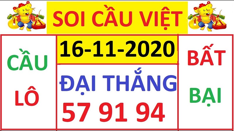 soi cầu là gì